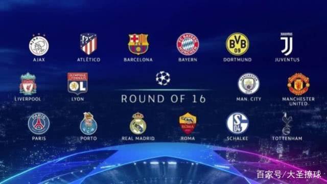 球场冠名权 球场冠名权